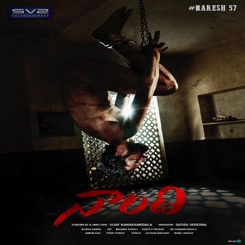 Allari Naresh Naandhi Ringtones BGM Download Telugu (2020)