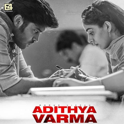 Adithya Varma Ringtones BGM Download Tamil (2020) Dhruv Vikram