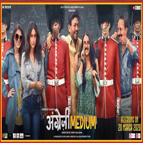 Angrezi Medium Ringtones BGM Download Hindi (2020)