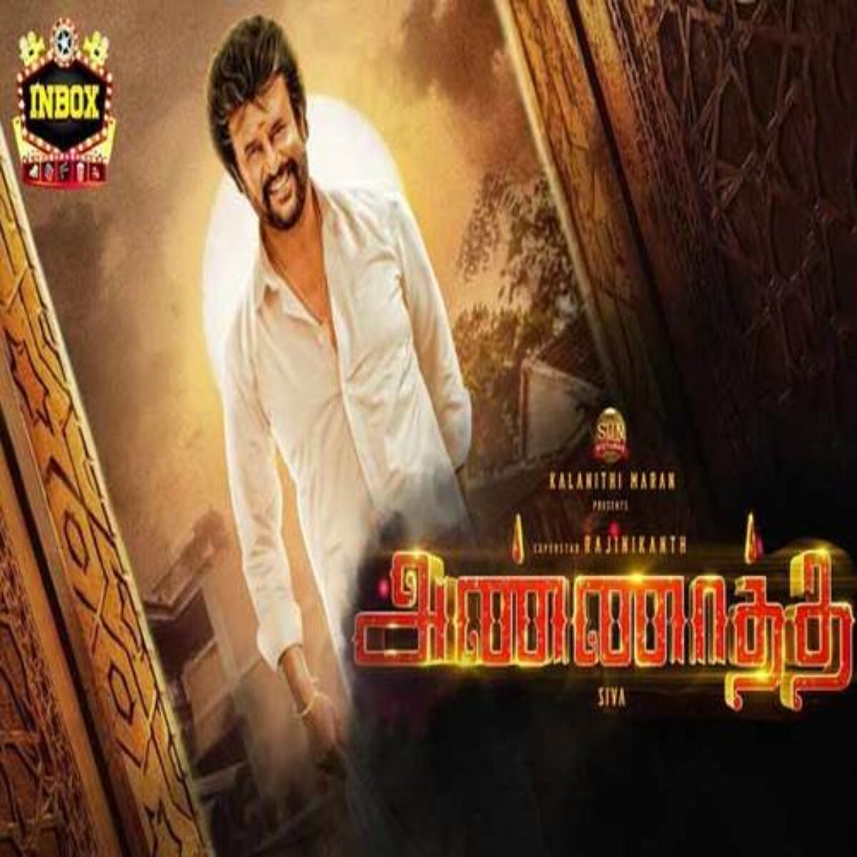 Annaatthe Ringtones Bgm Download Tamil 2020 New Rajinikanth