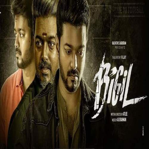 Bigil Ringtones BGM Download Tamil (2020) Vijay