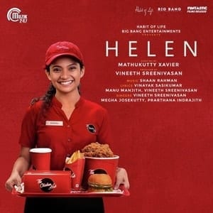 Helen Ringtones BGM Download Malayalam (2019)