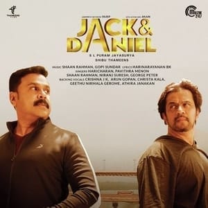 Jack & Daniel Ringtones BGM Download Malayalam (2019)