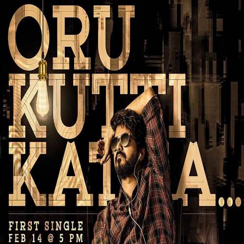 Master – Oru Kutti Kathai Ringtone Download