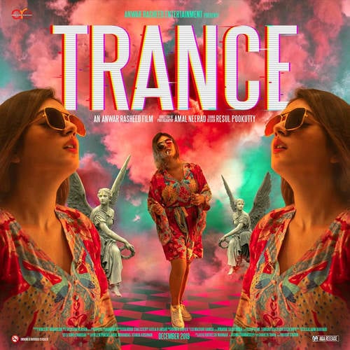 Trance Ringtones BGM Download Malayalam (2020)