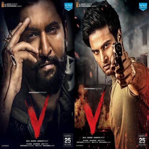 V Movie Ringtones Ringtones And Bgm Mp3 Download Mobilebgmringtones Com