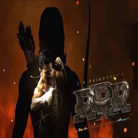 RRR (Telugu) – Bheem For Ramaraju Ringtone Download