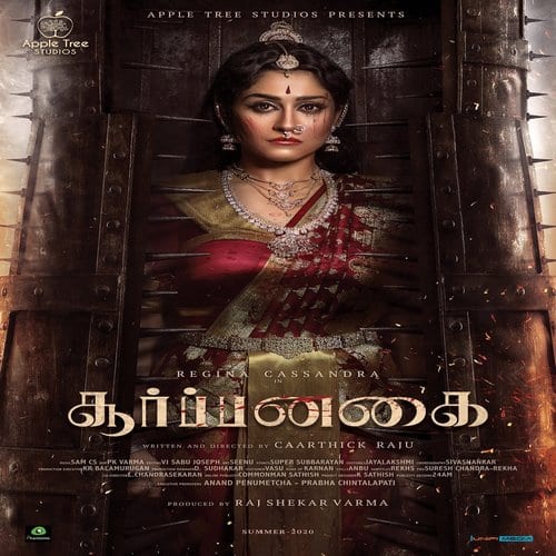 Soorpanagai Ringtones BGM Download Tamil (2020) Regina Cassandra