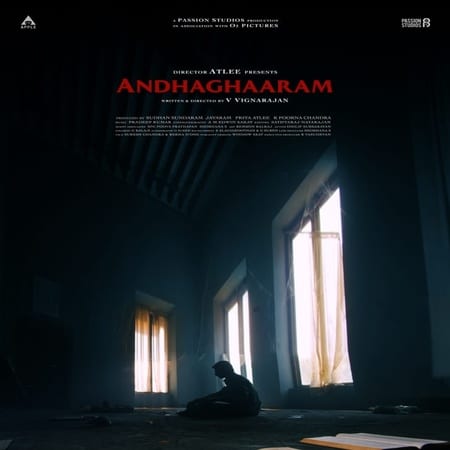 Andhaghaaram Tamil Ringtones BGM Free Download (2020)
