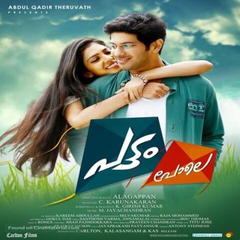 Pattam Pole Ringtones and BGM Mp3 Download