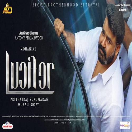 Lucifer Ringtones and BGM Mp3 Download Malayalam