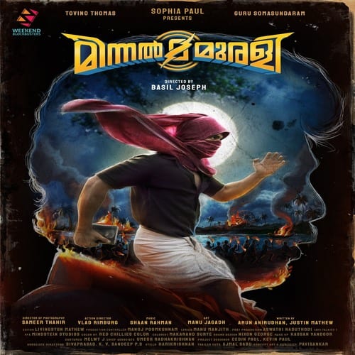 Minnal Murali Ringtones and BGM Mp3 Download Malayalam (Tovino Thomas)