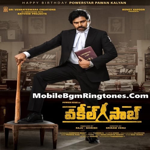 Kanti Papa Kanti Papa Ringtone + BGM Download mp3 [Vakeel Saab ringtone]