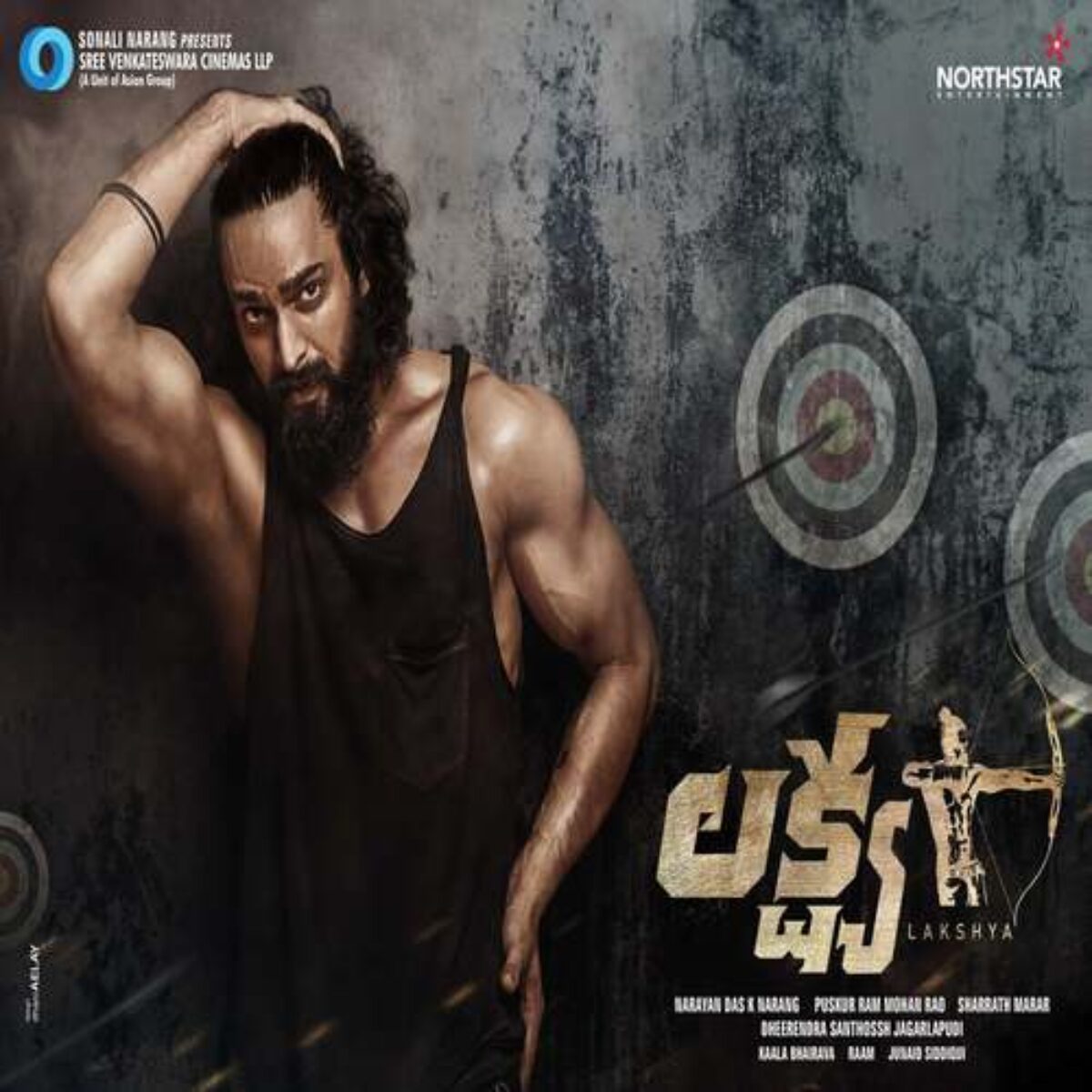 CAST OF OPERATION FORTUNE: RUSE DE GUERRE LEAKS