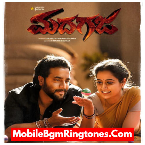 Madhagaja Ringtones and BGM Mp3 Download (Kannada)