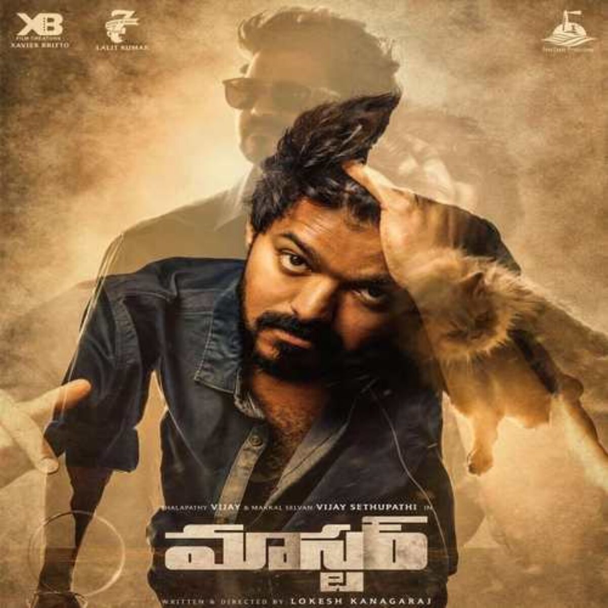 Master (Telugu) Ringtones and BGM Mp3 [Free Download] Vijay