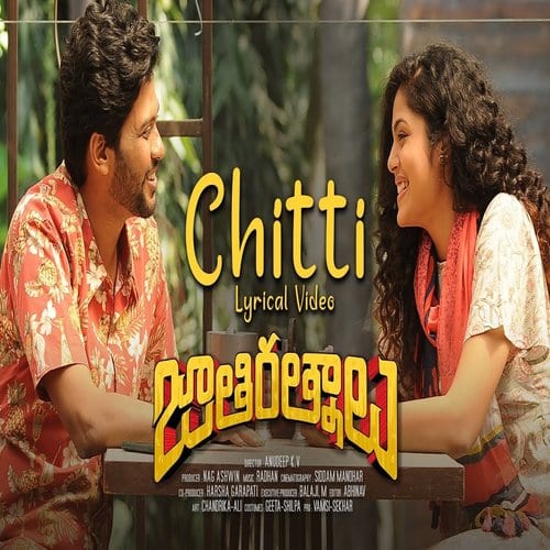 Jathi Ratnalu Ringtones BGM Mp3 Download (Telugu)