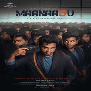 latest tamil movie bgm ringtones free download