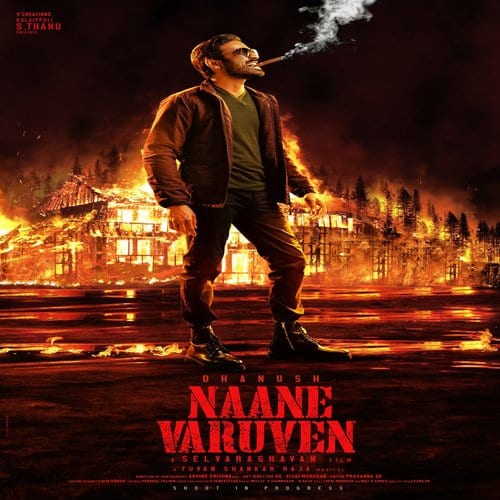 Naane Varuven Ringtones BGM (Tamil) [Download] Dhanush