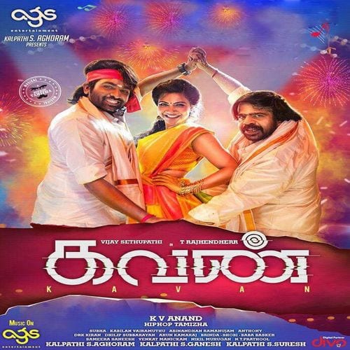 Kavan Ringtones and BGM Mp3 Download (Tamil)