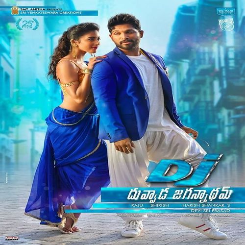 DJ Duvvada Jagannadham Ringtones and BGM Mp3 Download (Telugu) 2017