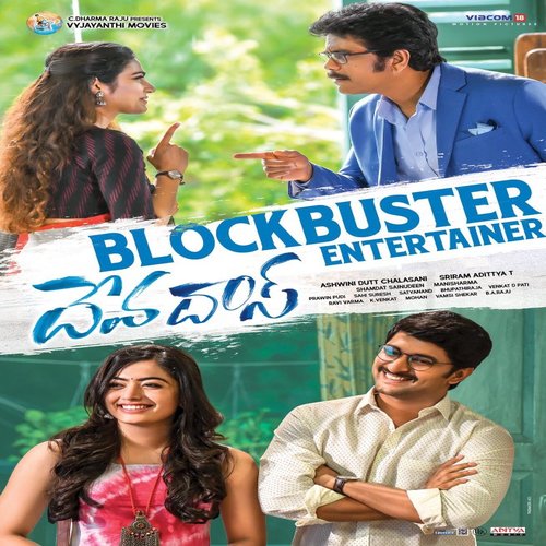 Devadas Ringtones and BGM Mp3 Download (Telugu)