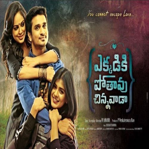 Ekkadiki Pothavu Chinnavada Ringtones and BGM Mp3 Download (Telugu)