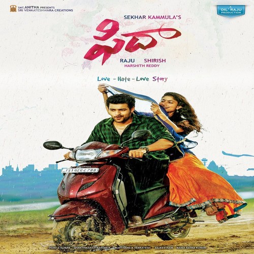 Fidaa Ringtones and BGM Mp3 Download (Telugu) Varun Tej