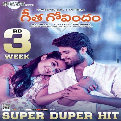 Geetha Govindam Ringtones and BGM Mp3 Download (Telugu) 2018