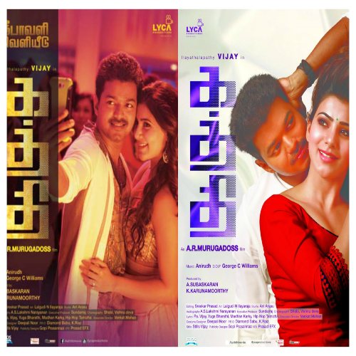 Kaththi Ringtones and BGM Mp3 Download (Tamil)