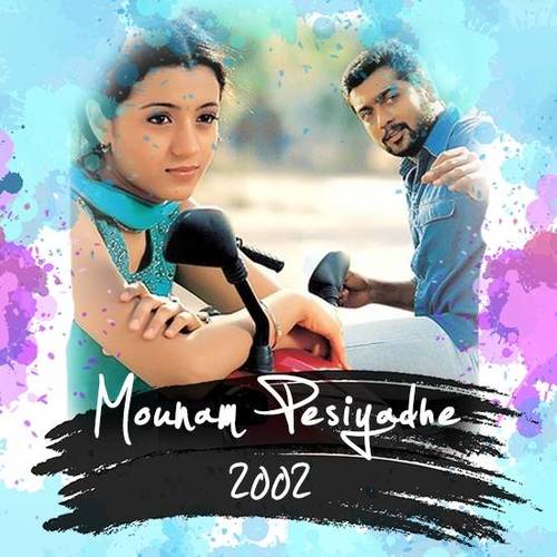 Mounam Pesiyadhe Ringtones and BGM Mp3 Download (Tamil) Surya