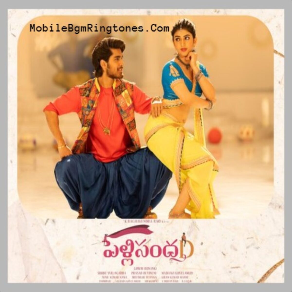 adipurush ringtones telugu – bak.una.edu.ar