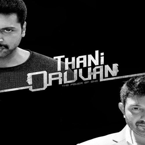 Thani Oruvan Ringtones and BGM Mp3 Download (Tamil)