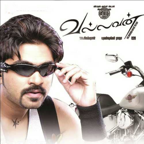 Vallavan Ringtones and BGM Mp3 Download (Tamil) Silambarasan