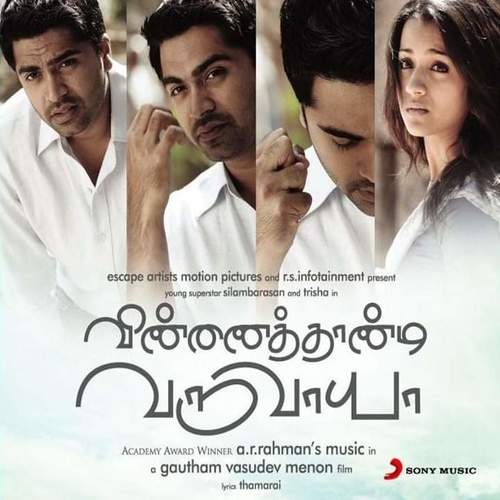 Vinnaithandi Varuvaya Ringtones and BGM Mp3 Download (Tamil) Simbu