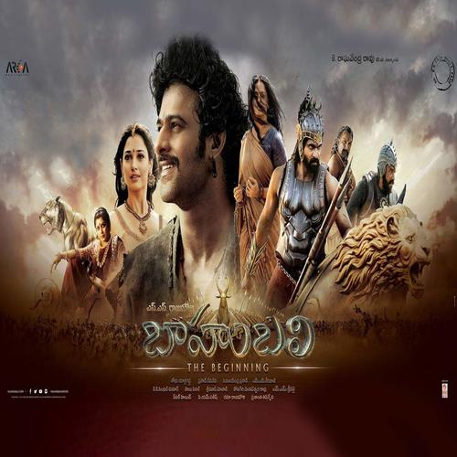 Baahubali Ringtones BGM Mp3 Download (Telugu)