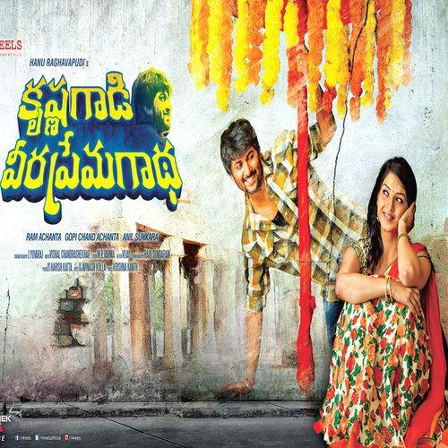 Krishna Gaadi Veera Prema Gaadha Ringtones and BGM Mp3 Download (Telugu) Nani 2016