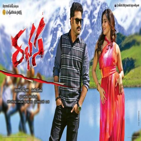 Devara Ringtones and BGM Mp3 Free Download (Telugu) 2024 Mobcup