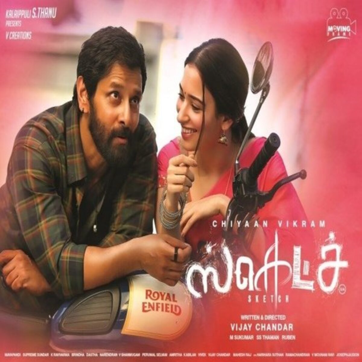 kamal hassan vikram tamil movie mp3 songs free download