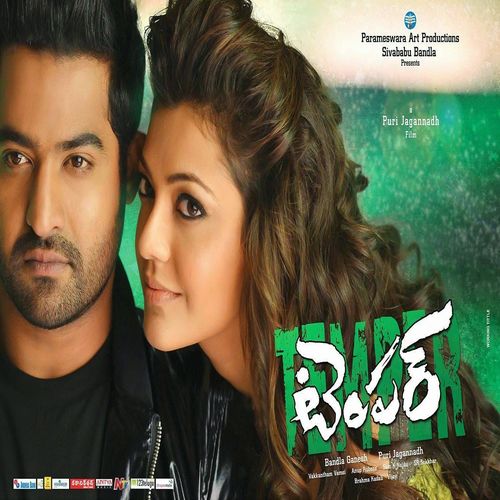 Temper Ringtones BGM Mp3 Download (Telugu)