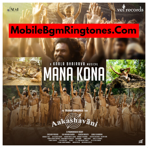 Aakashavaani Ringtones and BGM Mp3 Free Download (Telugu)