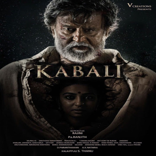 Kabali Ringtones BGM Mp3 Free Download (Tamil)