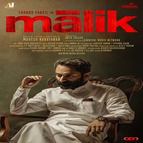 Malik Ringtones BGM Mp3 Free Download (Malayalam) 2021