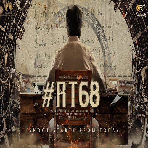 Ravi Teja RT 68 Ringtones BGM Mp3 Free Download (Telugu) 2021