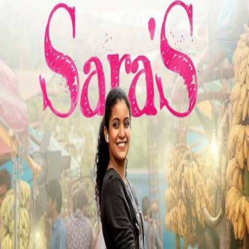 Saras Ringtones BGM Mp3 Free Download (Malayalam) 2021