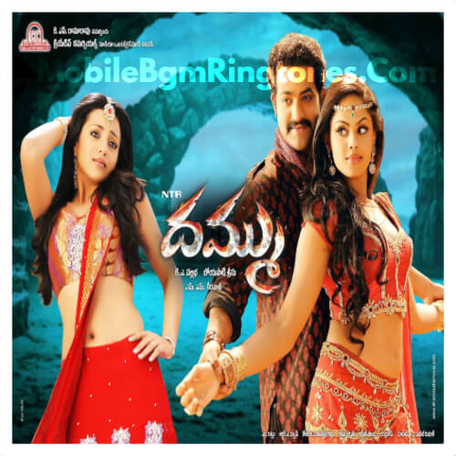 Dhammu Ringtones and BGM Mp3 Download (Telugu) 2012