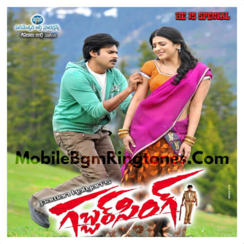 Gabbar Singh Ringtones and BGM Mp3 Download (Telugu) 2012