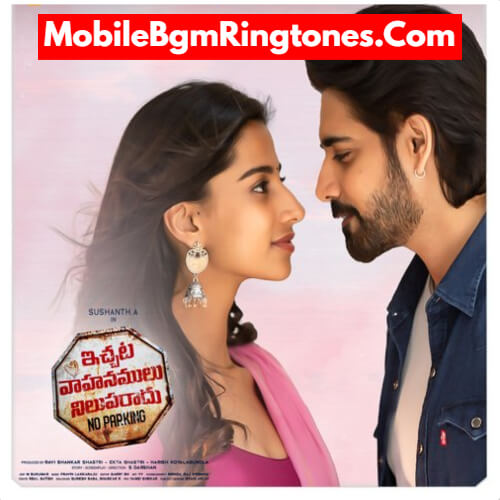 Ichata Vahanamulu Niluparadu BGM Ringtones Free [Download] (Telugu)