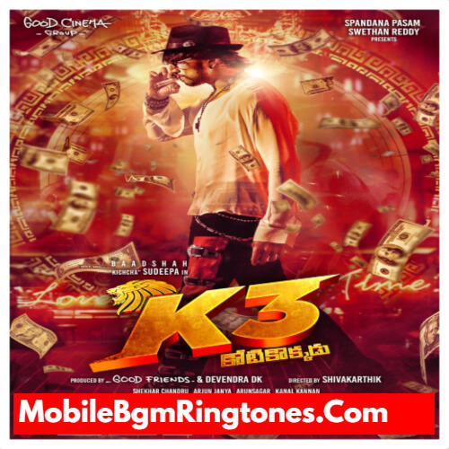 K3 Kotikokkadu Ringtones BGM Free [Download] (Telugu)