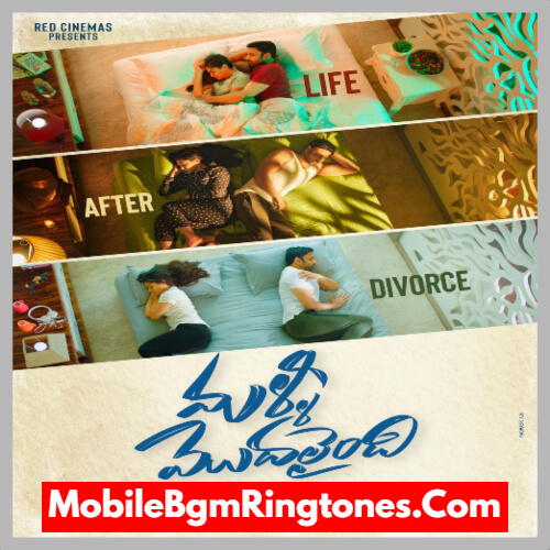 Malli Modalaindi Ringtones BGM Free [Download] (Telugu)